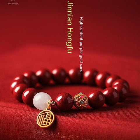 Raw Ore Cinnabar Bracelet Natural For Women